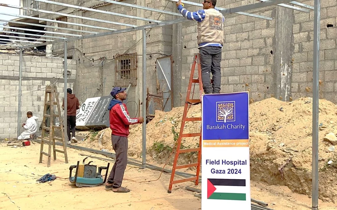 Field Hospital in Gaza