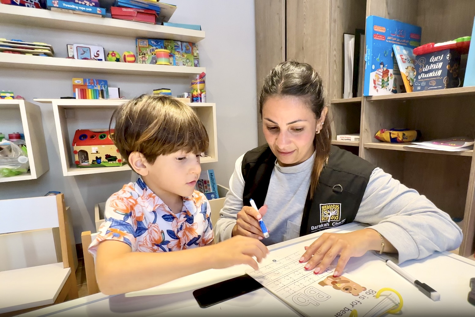 Ein sicherer Ort zum Wachsen: Unser Psychosoziales Unterstützungszentrum für Kinder im Libanon