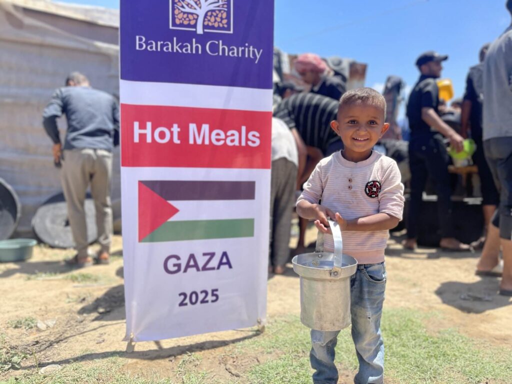What Your Donation for Gaza Achieves​